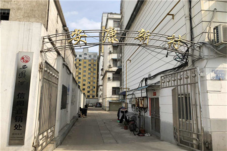 圣都山水城二期3室2厅萍出售包过户
