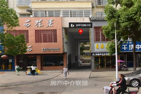 城北新新家园2室1厅1卫72.5m2简单装修